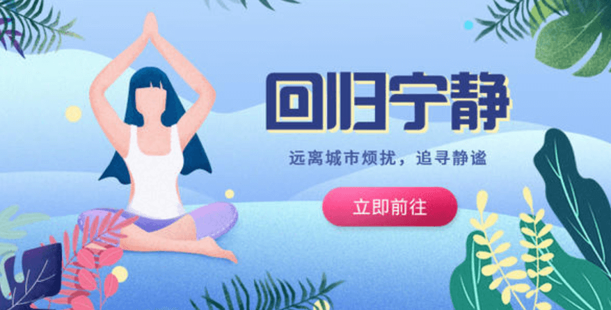 成都APP開發(fā)旅游軟件APP功能有哪些呢？