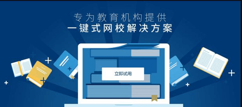 APP開發(fā)公司為用戶開發(fā)的APP功能有哪些？