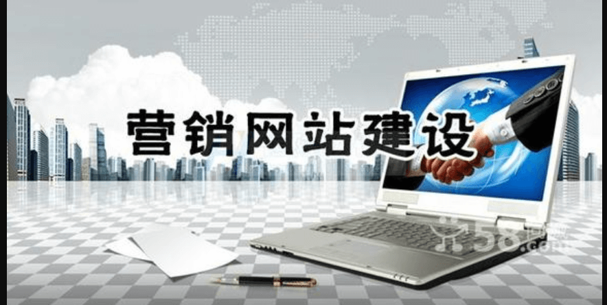 成都APP開發(fā)告訴你網(wǎng)站建設(shè)需注意的事項(xiàng)