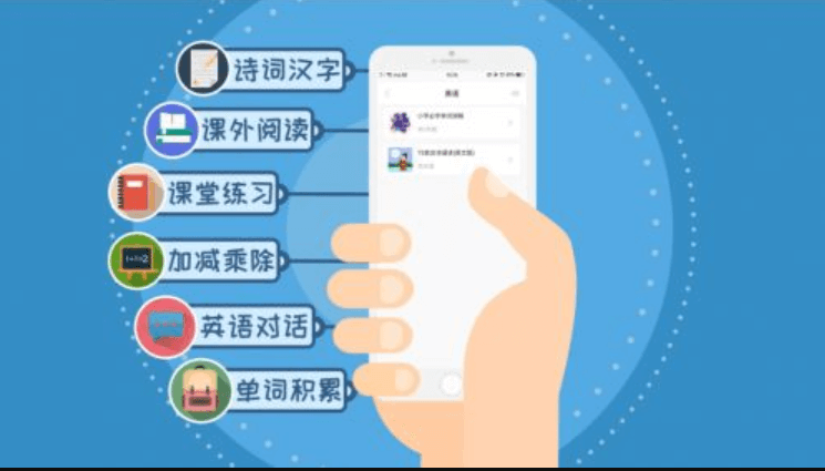 手機(jī)考勤app開發(fā)對企業(yè)有何好處?